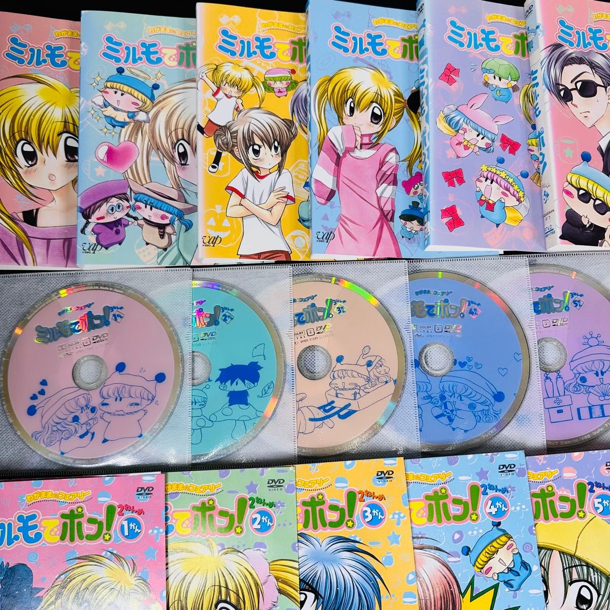 わがまま フェアリー ミルモでポン DVD 全38巻セット｜Yahoo!フリマ