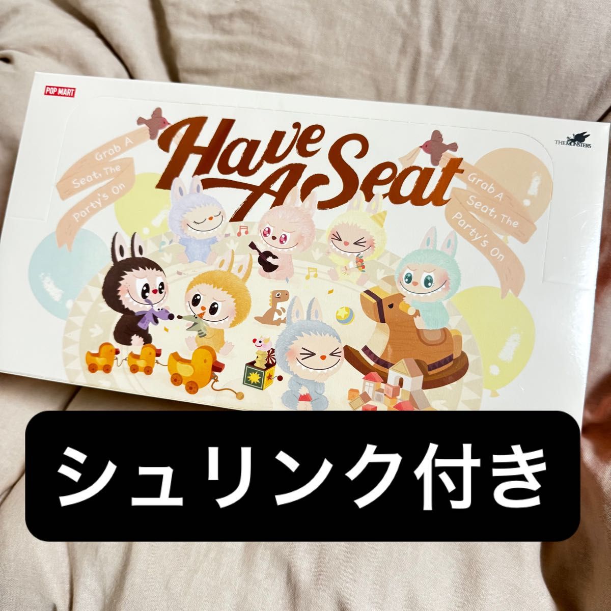 ラブブ THE MONSTERS Labubu Have a Seat アソートボックス 1BOX