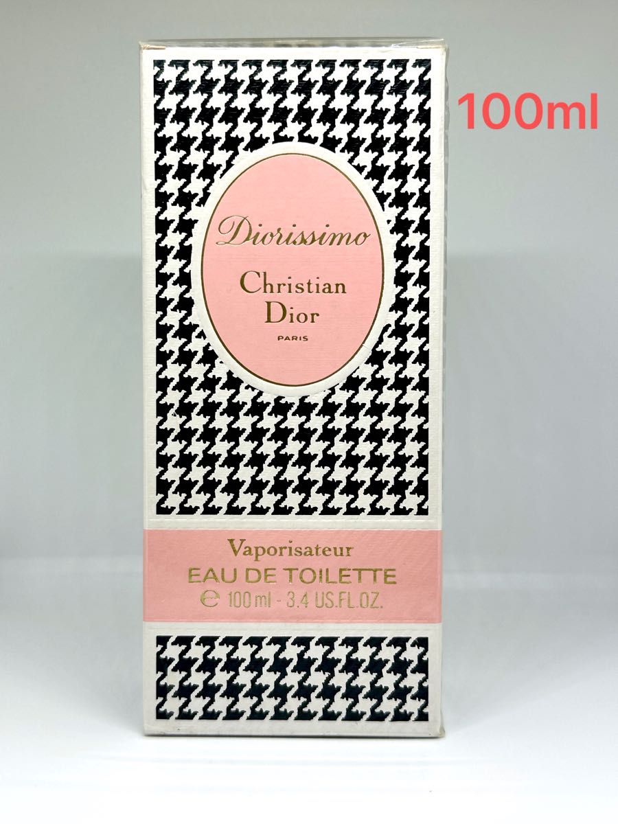 Dior Diorissimo クリスチャンディオール ディオリッシモ オードトワレ