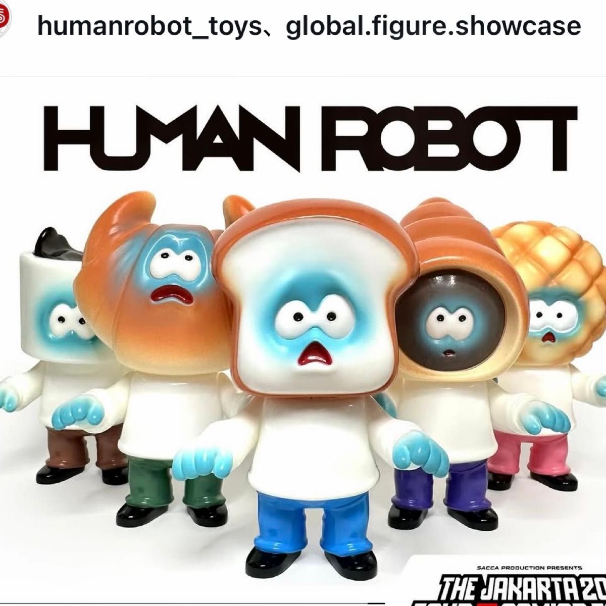 5体セット HUMAN ROBOT PANDEAD パンデッド ノーマルカラー パン