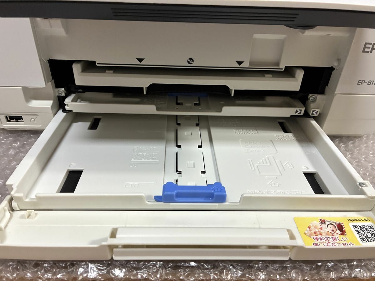 ジャンク品 EPSON / エプソン カラリオ プリンタ EP-811AW｜Yahoo