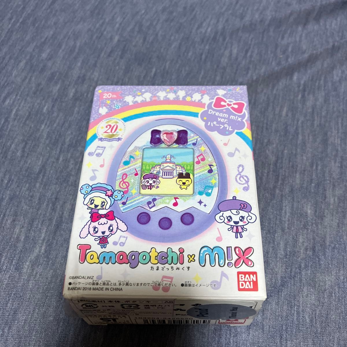 Tamagotchi m x Dream mix ver パープル （たまごっちみくす