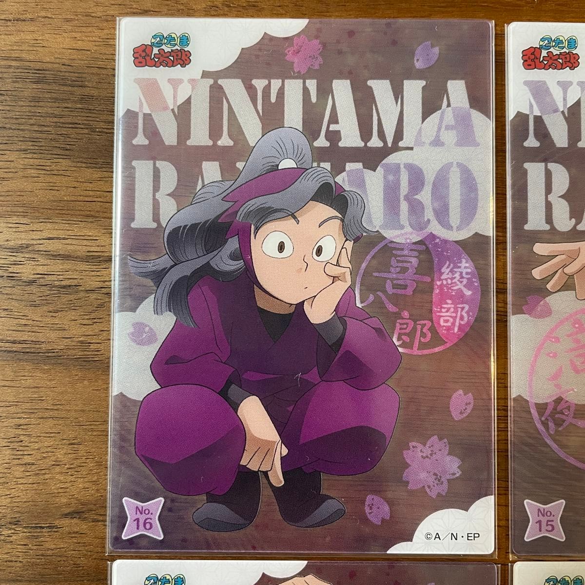 忍たま乱太郎 クリアカードコレクション まとめ売り 四年生 4年生