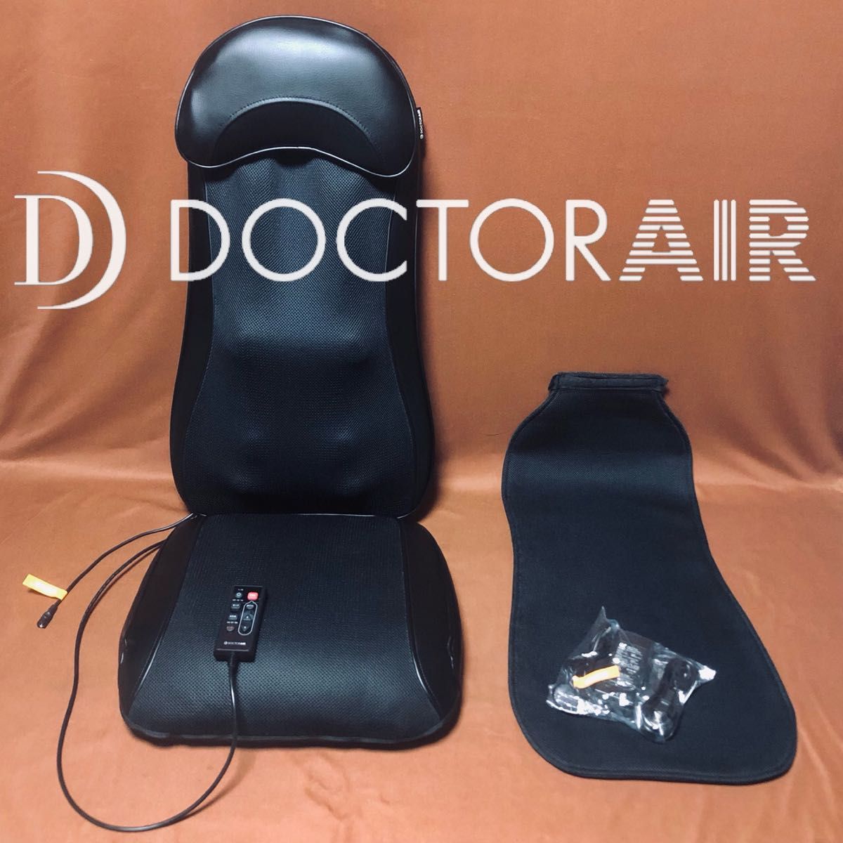 黒3 ドクターエア MS-04 たたき揉み 3Dマッサージシート ドリーム