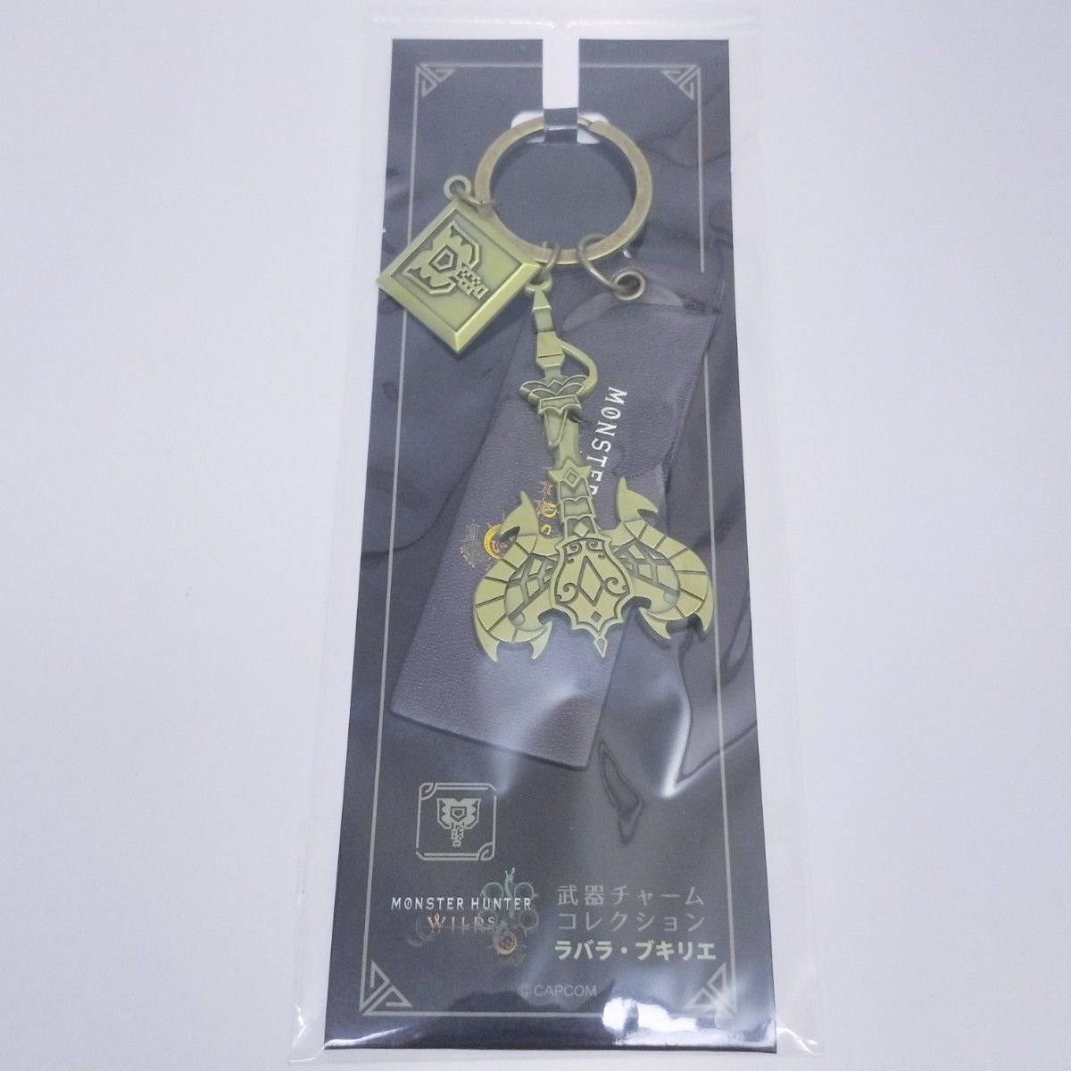 モンハンワイルズ 武器チャーム ラバラ・ブキリエ チャージアックス