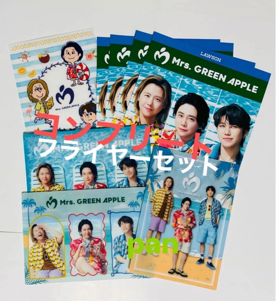 ミセスグリーンアップル オリジナル ビジュアルシート コンプリート