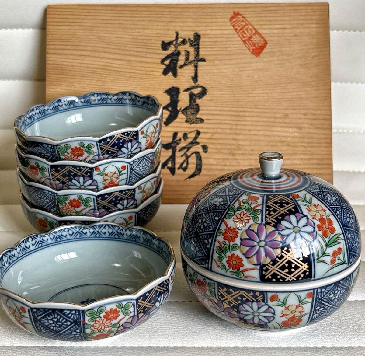 有田焼 胡窯 小鉢揃 5枚セット 蓋物 金彩古伊万里 菊紋 色絵 輪花皿 菊