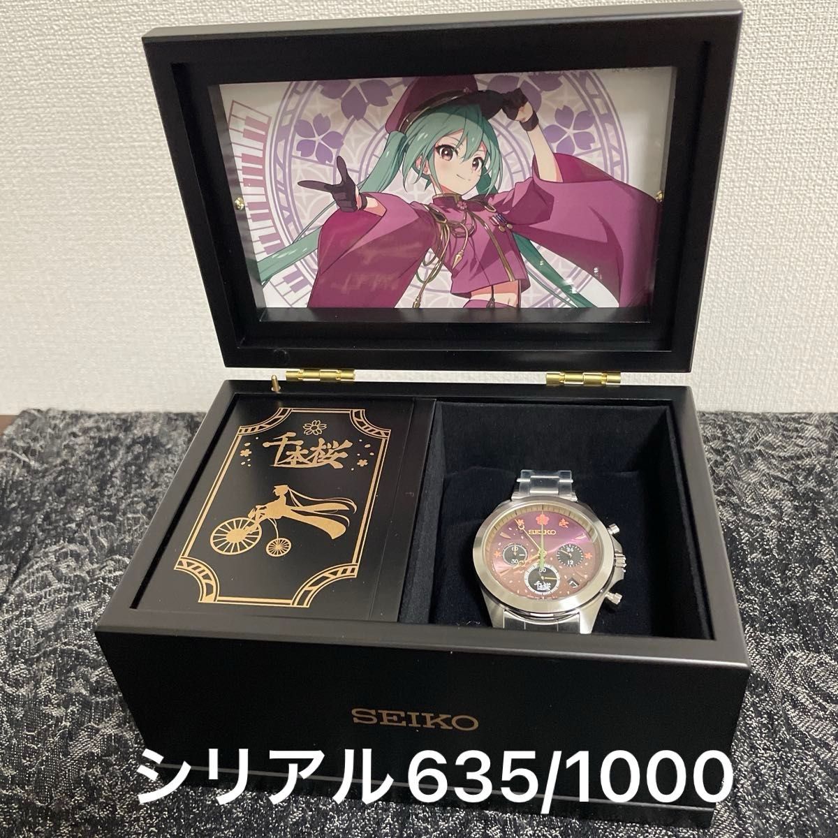 SEIKO クロノグラフ 初音ミク 千本桜 オルゴールケース付 初音ミク