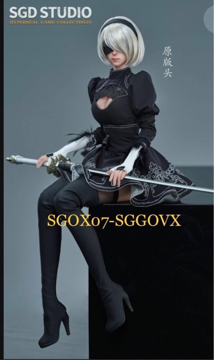 国内発送 SGD STUDIO ［ 可動 フィギュア - 高さ 75cm ］ 2B / ニーア
