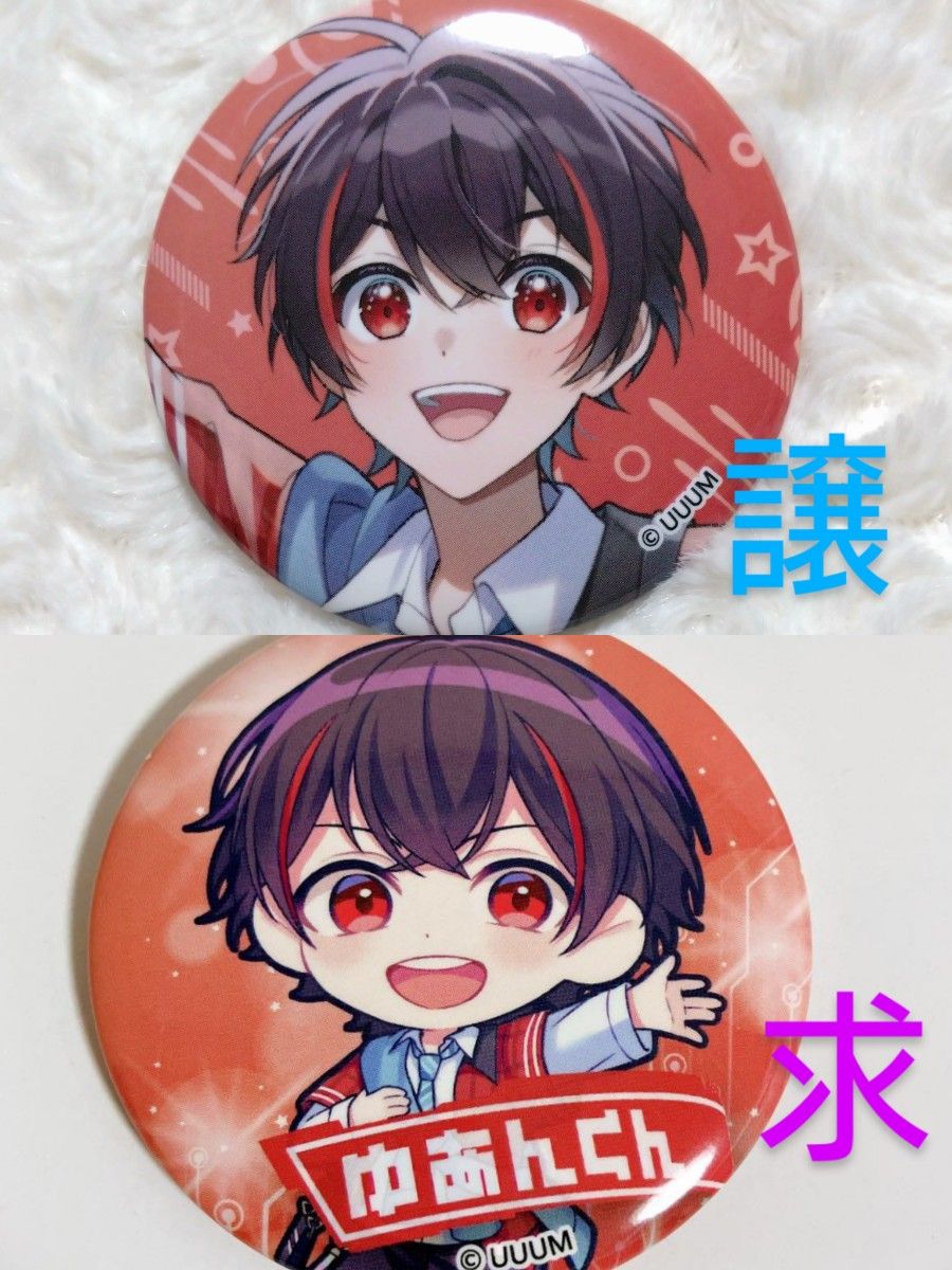 カラフルピーチ コラボタワー 缶バッジ｜Yahoo!フリマ（旧PayPayフリマ）