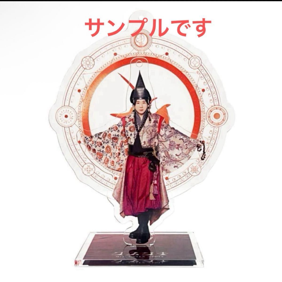 Mrs GREEN APPLE クスシキ 大森元貴 アクリルスタンドキーホルダー