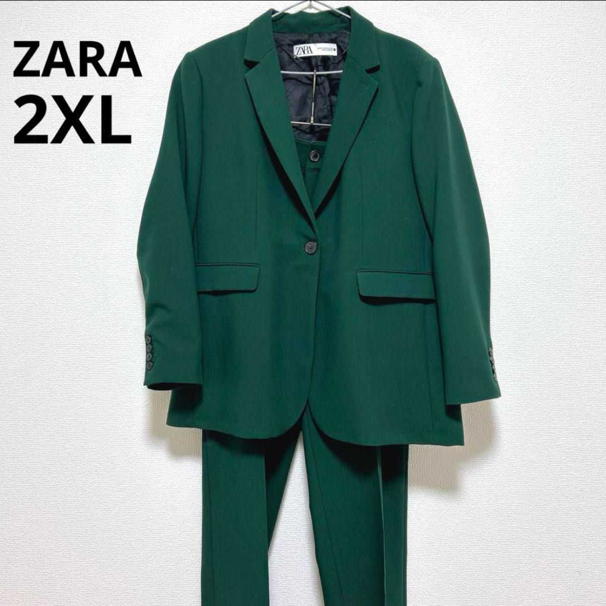 ZARA ザラ セットアップ ジャケット パンツグリーン オーバーサイズ