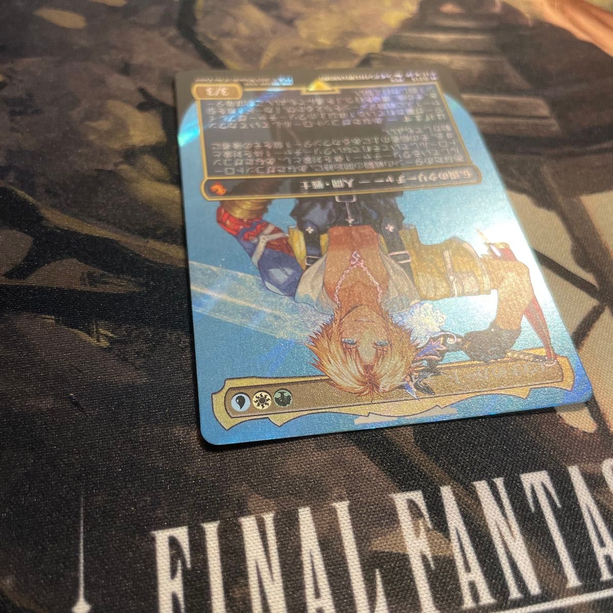 MTG】 ユウナのガード ティーダ サージFoil 日本語版｜Yahoo!フリマ