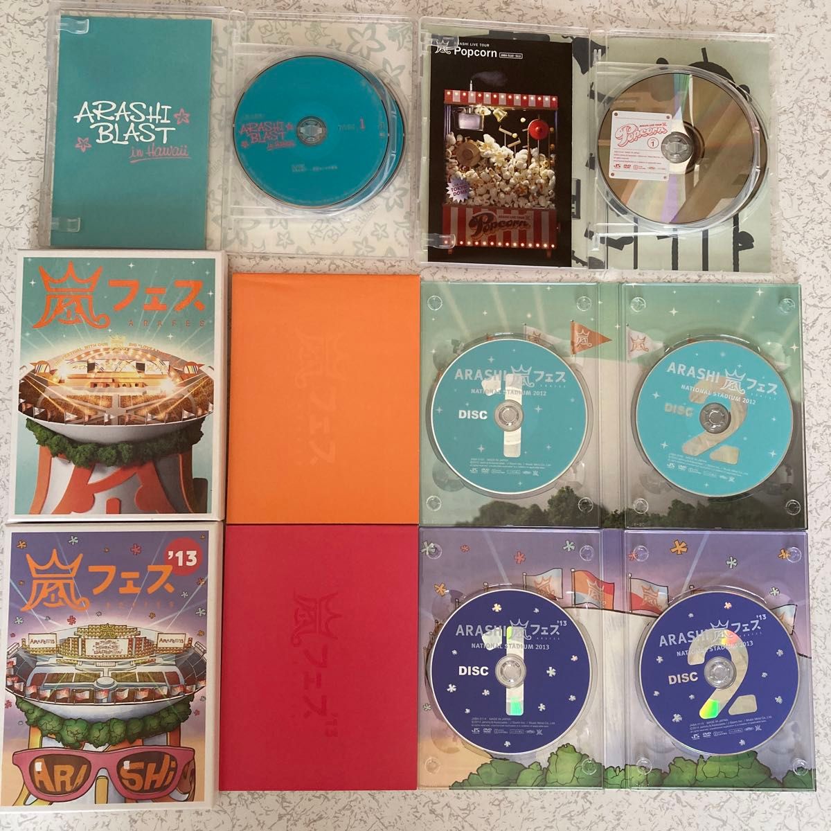 嵐 LIVE DVD Blu-ray+CD セット｜Yahoo!フリマ（旧PayPayフリマ）