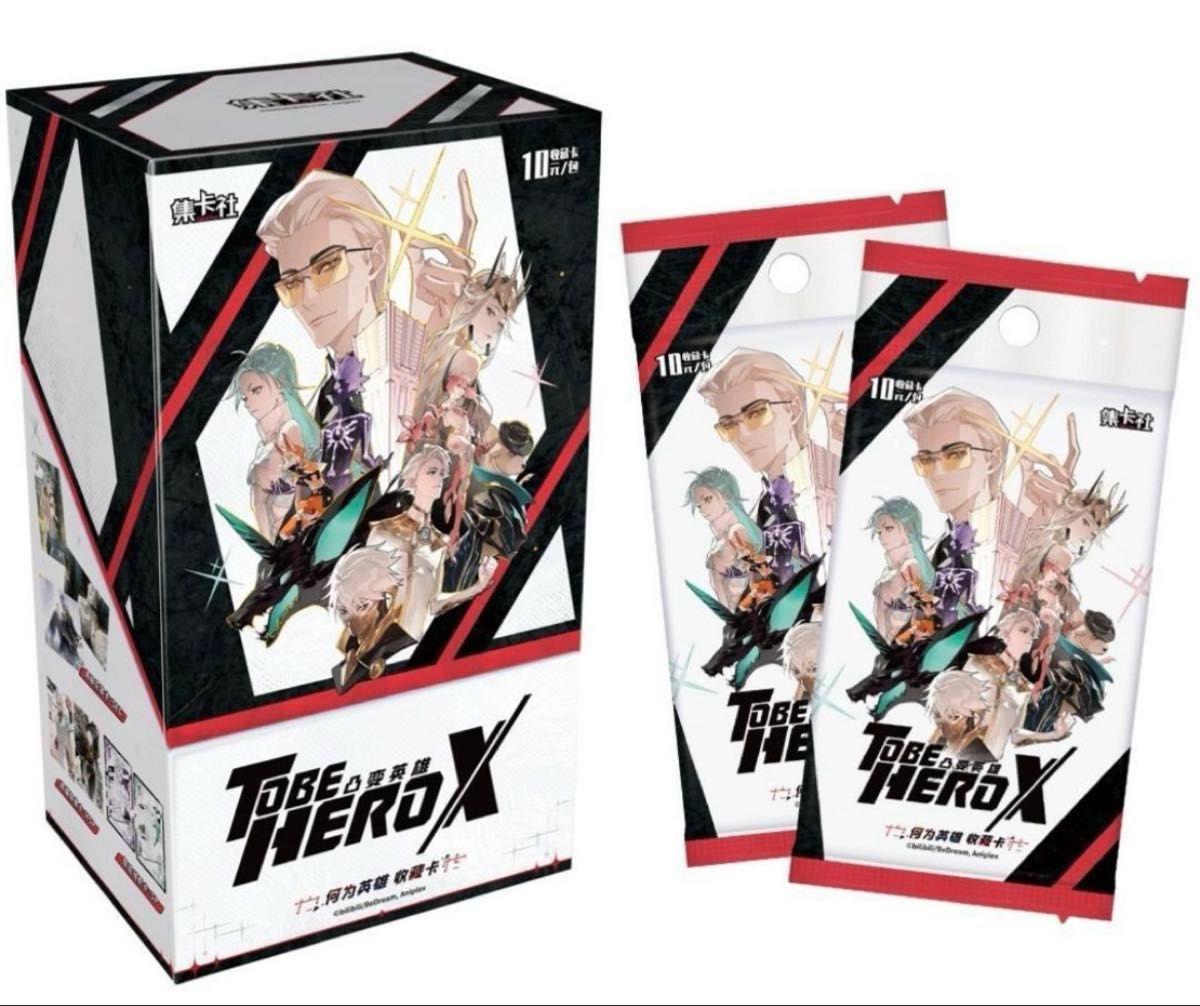 TO BE HERO X 中国限定 トレカ カード ボックス 48枚 公式｜Yahoo