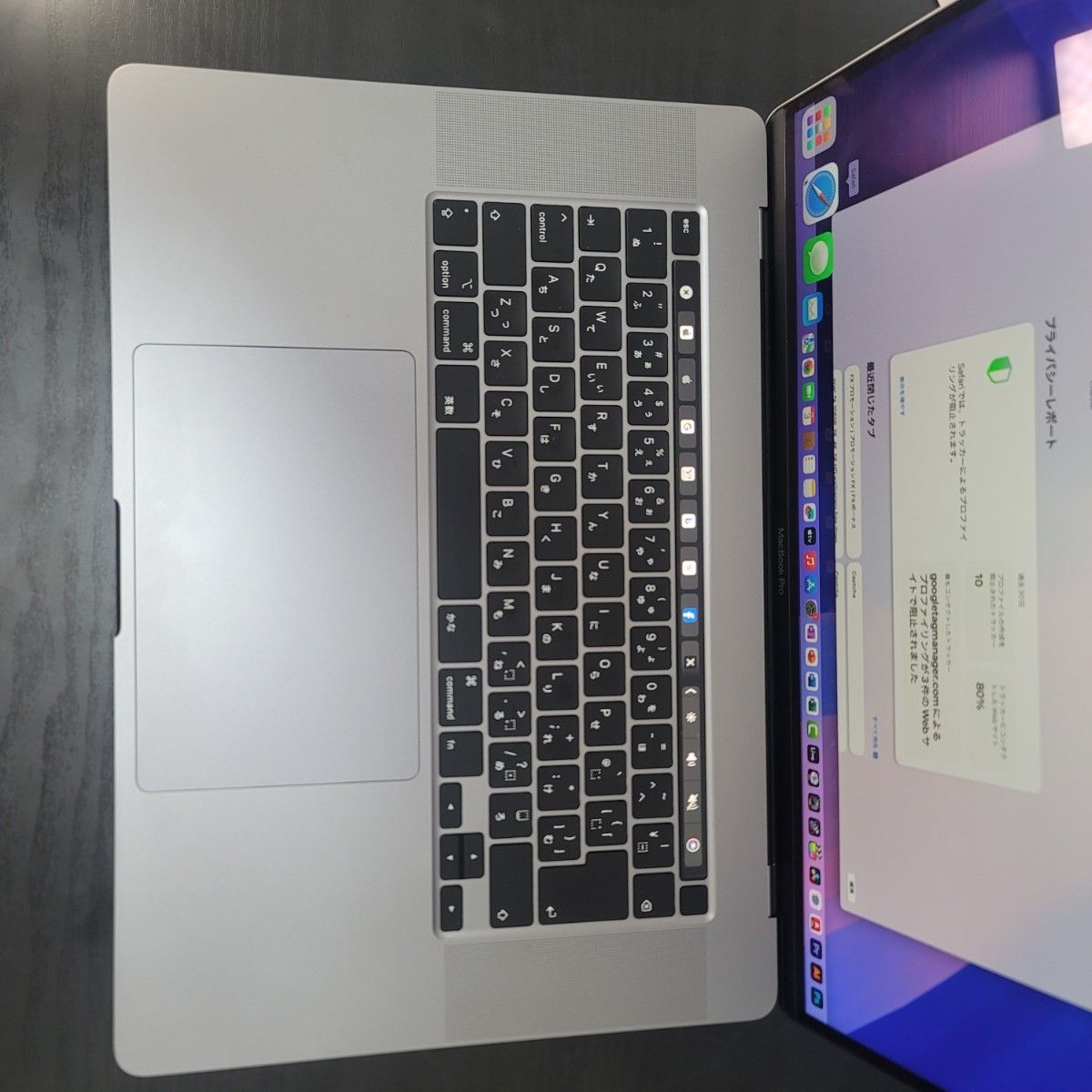 美品 MacBook Pro 16インチ CTO i9 16/1TB CAD&3D設計｜Yahoo!フリマ