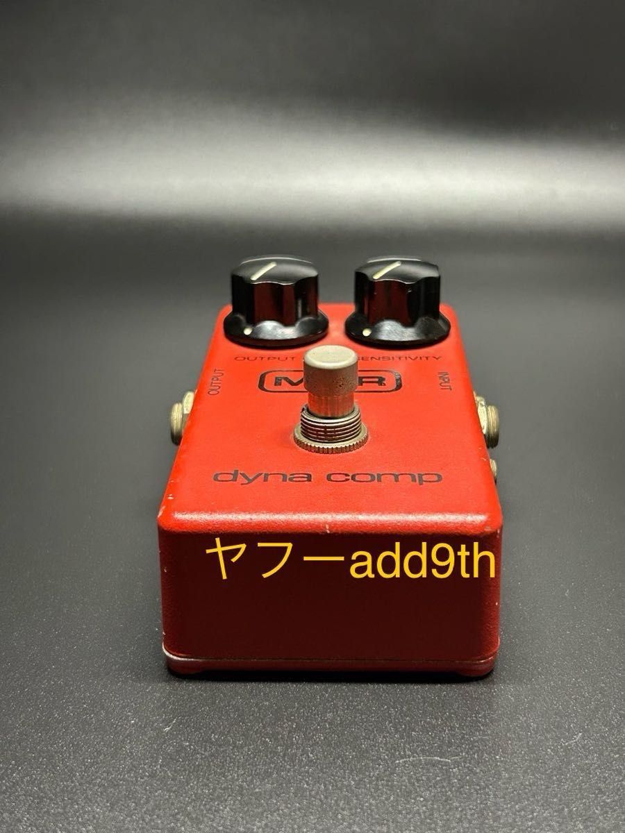 MXR DynaComp ダイナコンプ 1981〜82年 コンプレッサー｜Yahoo!フリマ