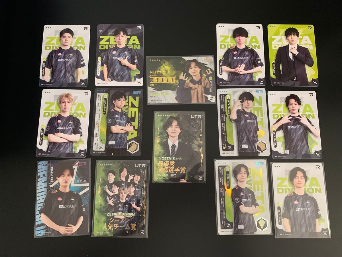 IdentityV 第五人格 IJLカード かず猫 ZETA 最優秀演繹選手賞 UTR