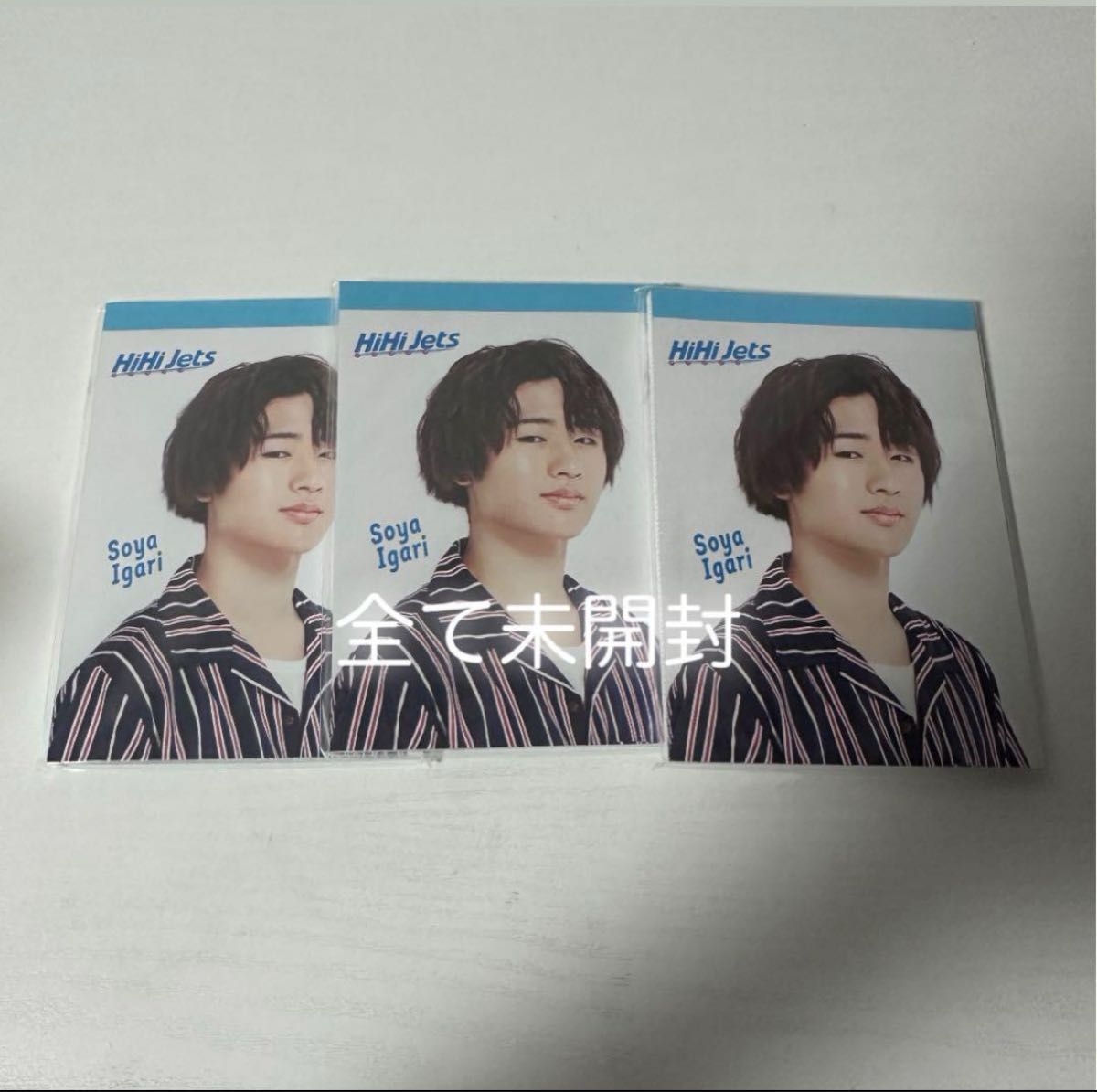 HiHi Jets/KEY TO LIT 猪狩蒼弥 グッズ｜Yahoo!フリマ（旧PayPayフリマ）