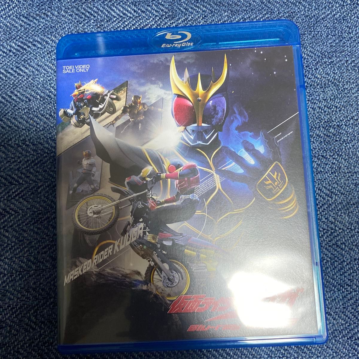一部凹み 仮面ライダークウガBlu-rayBOX3巻セット 超クウガ展 25周年