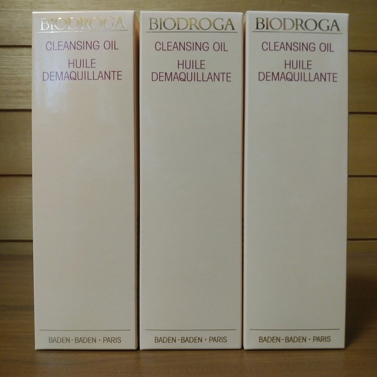 3本まとめて ビオドラガ クレンジングオイル 配送 150ml ☆三基商事