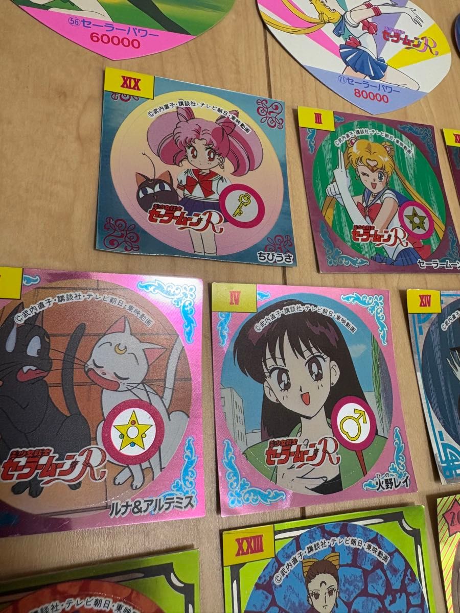 セーラームーン シール&カード 16枚セット当時物 セーラームーンR 森永