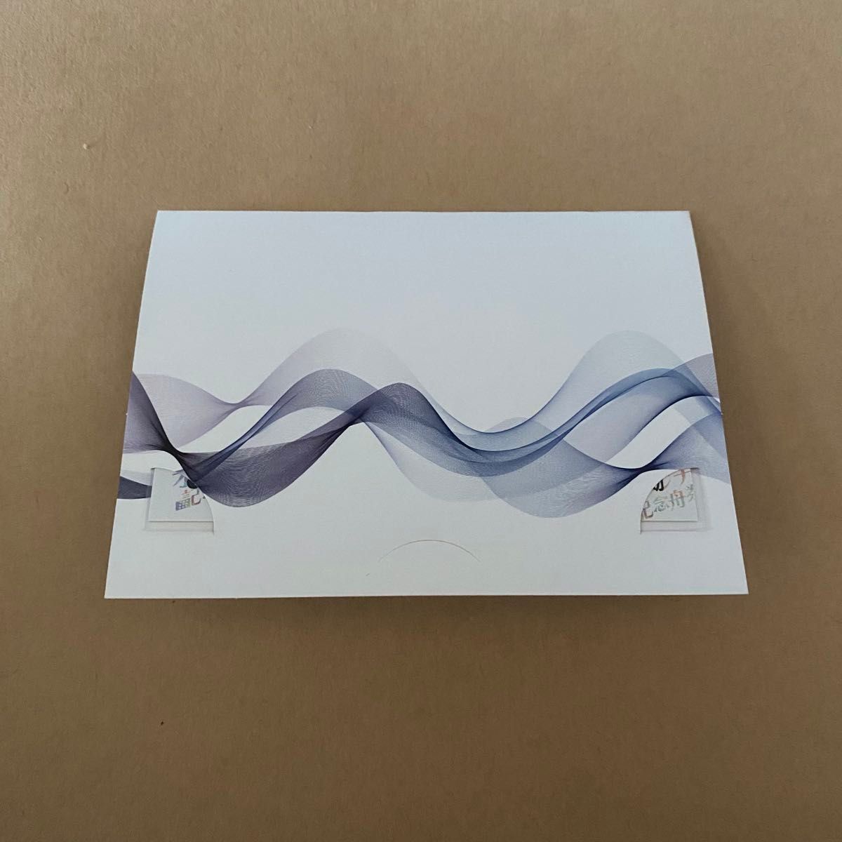 ボートレース徳山 オーシャンカップ 直筆サイン入り オリジナル記念舟