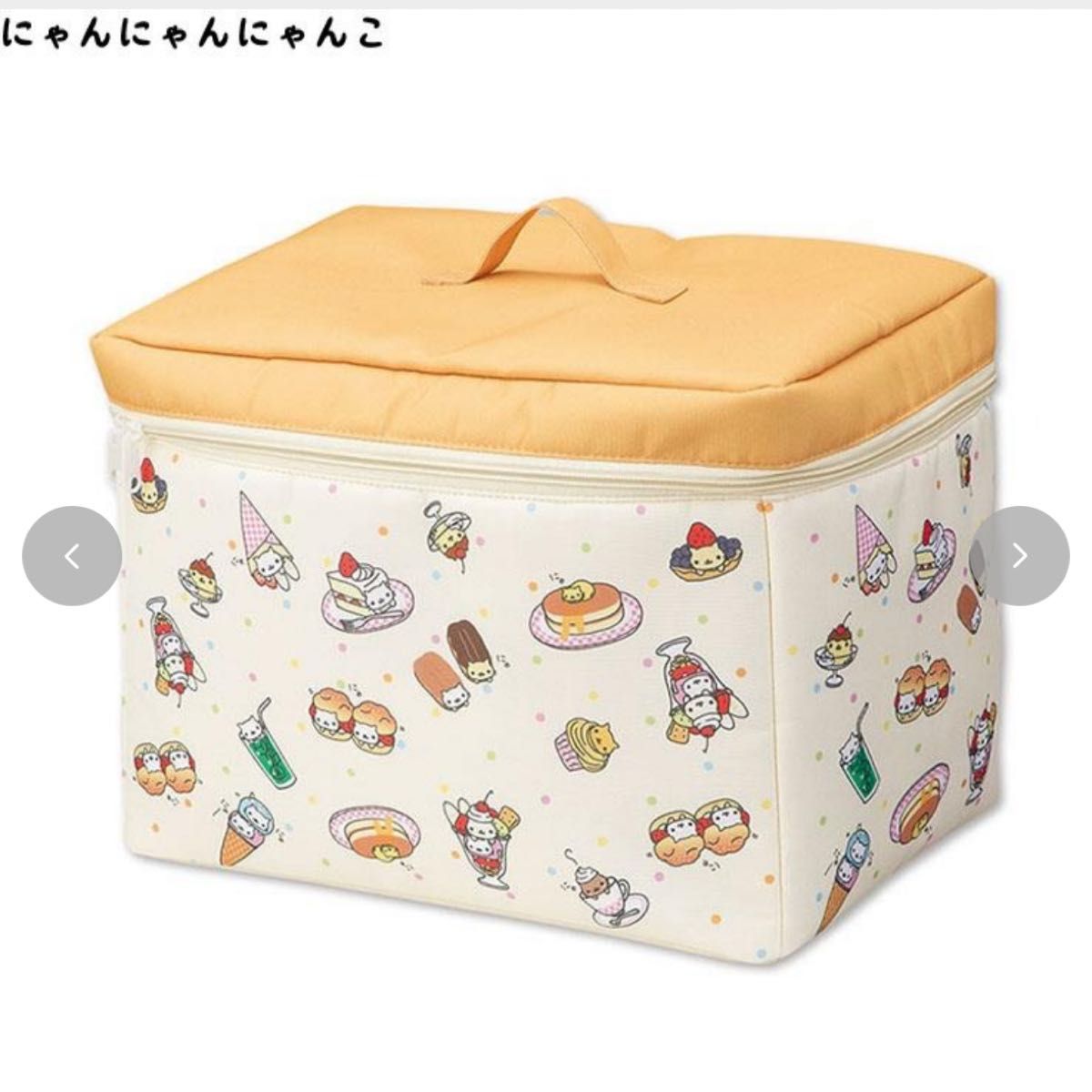 にゃんにゃんにゃんこ 収納ボックス｜Yahoo!フリマ（旧PayPayフリマ）