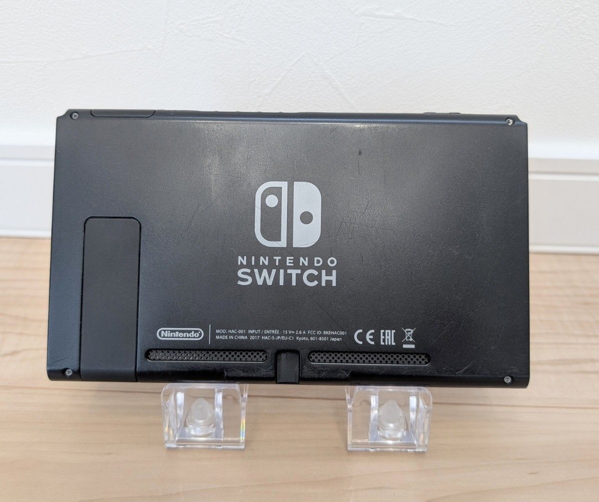 未対策機】中古ゲーム機 Nintendo Switch 初期型 HAC-001 2017年製