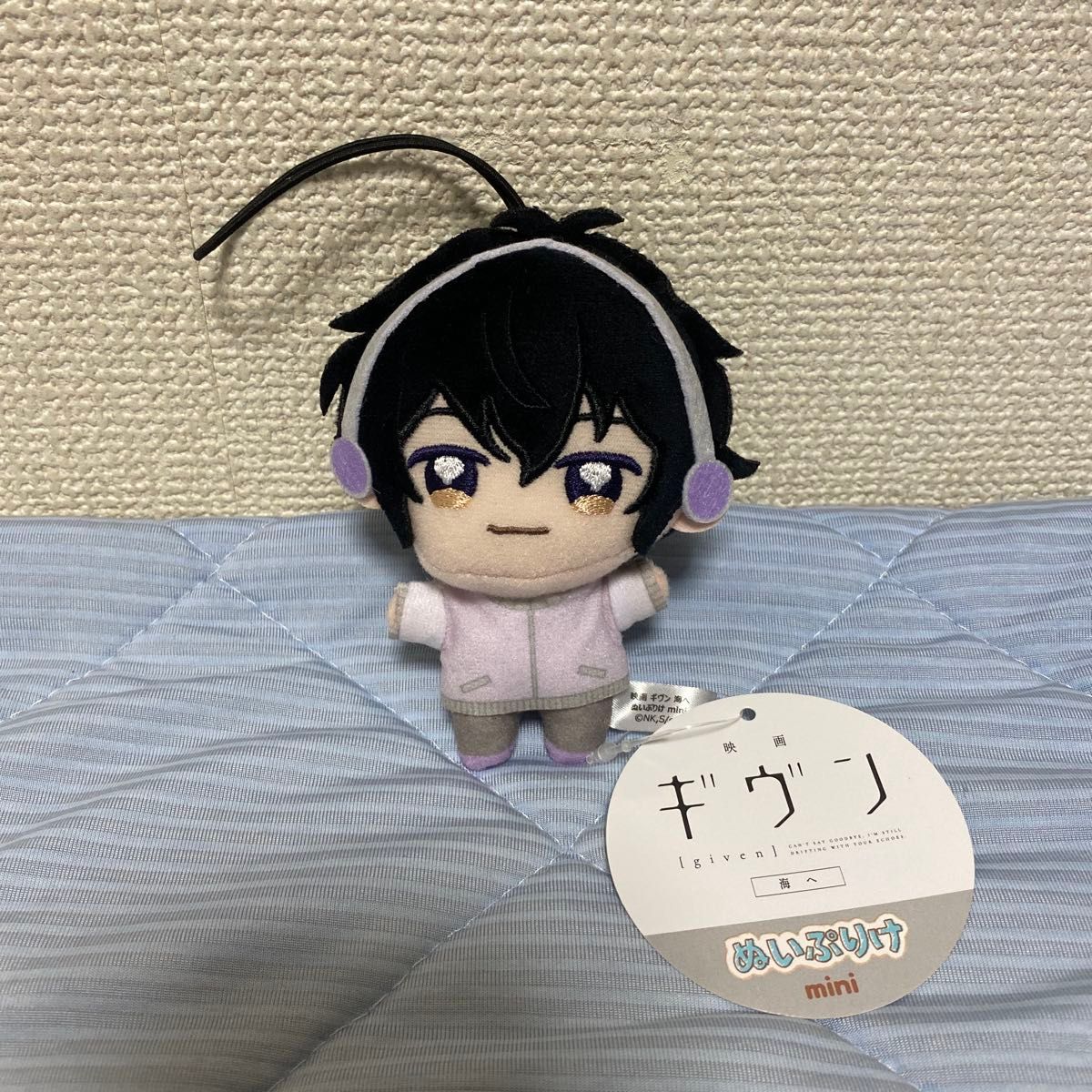 映画 ギヴン 海へ ぬいぷりけmini 村田雨月 ぬいぐるみ｜Yahoo!フリマ