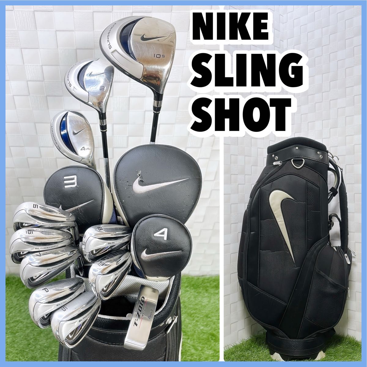 ナイキ ナイキ スリングショット ゴルフセット 11本 右 ユニフレックス