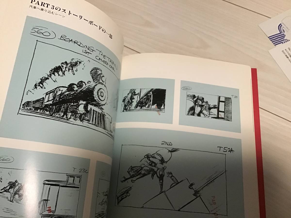 バックトゥザフューチャー/Back to the Futureのすべて/マイケルJ