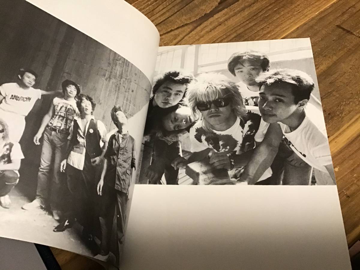 S/良好/楽譜/アナーキー/Ready Steady Go/タブ譜/バンドスコア｜Yahoo