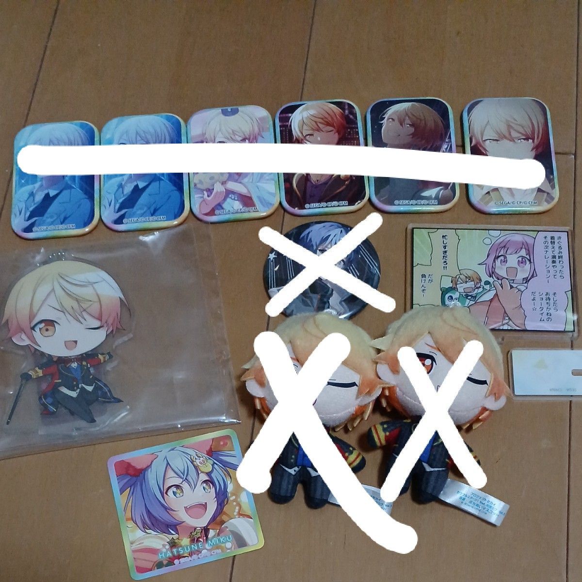 プロセカグッズまとめ売り大量 バラ売り可｜Yahoo!フリマ（旧PayPay