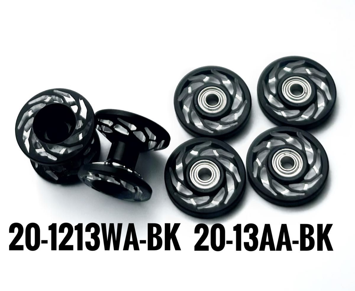 CNC 加工ローラー 2段ローラー 2個 13㎜ローラー 4個 正規品 ミニ四駆