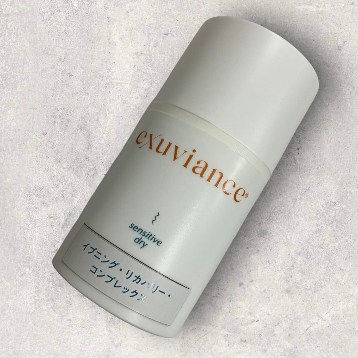 エクスビアンス イブニングリカバリー コンプレックス n 夜用保湿