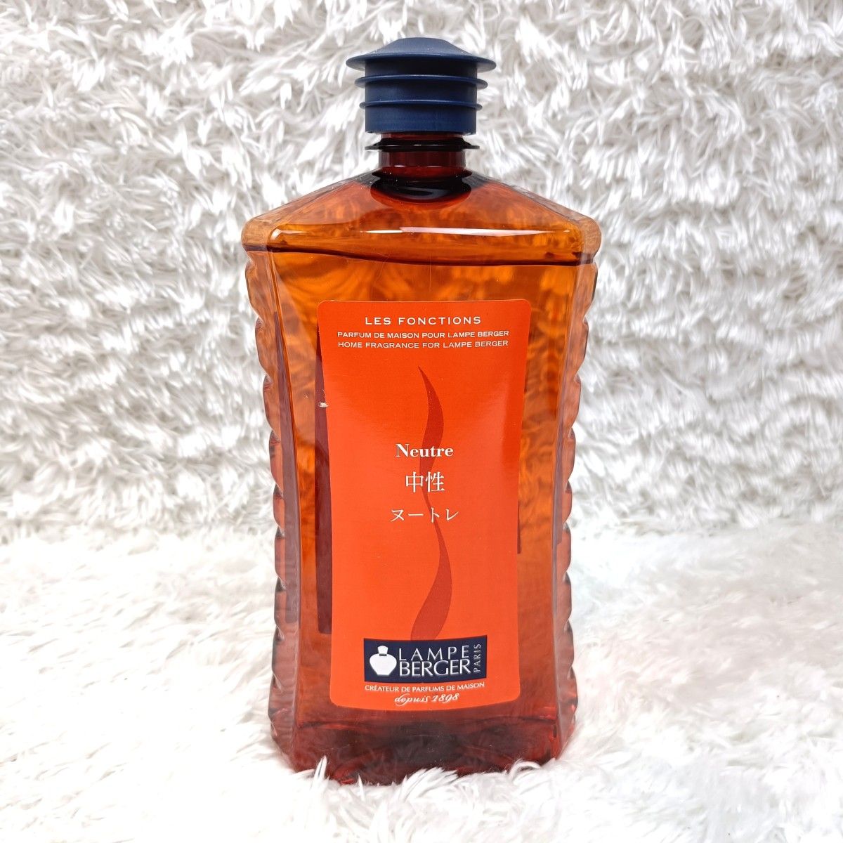 Lampe Berger ランプベルジェ パフュームオイル フランス製アロマ