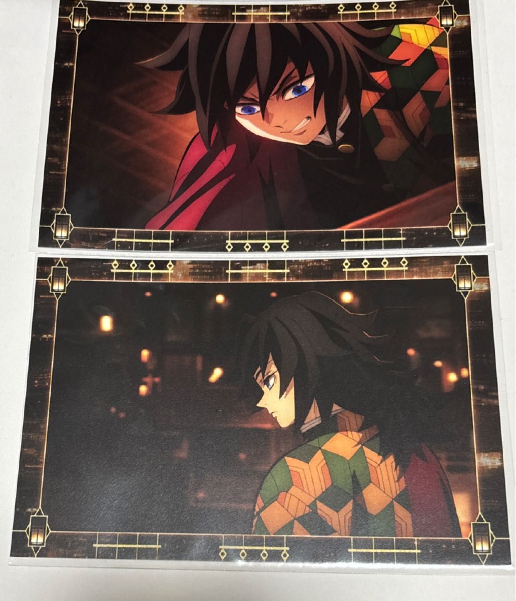 鬼滅の刃 冨岡義勇 ポストカード ポスカ 移動する半券キャンペーン