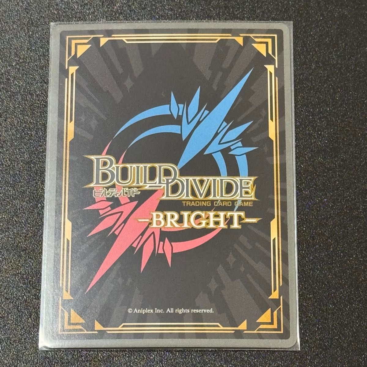 Angel Beats サインカード 神への反逆者 音無&かなで ビルディバイド