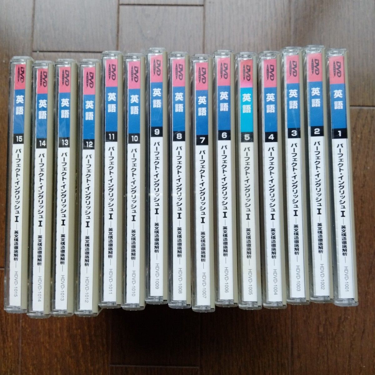 条件付きでテキスト付き 希少 故・高橋善昭先生 駿台予備学校 大学入試