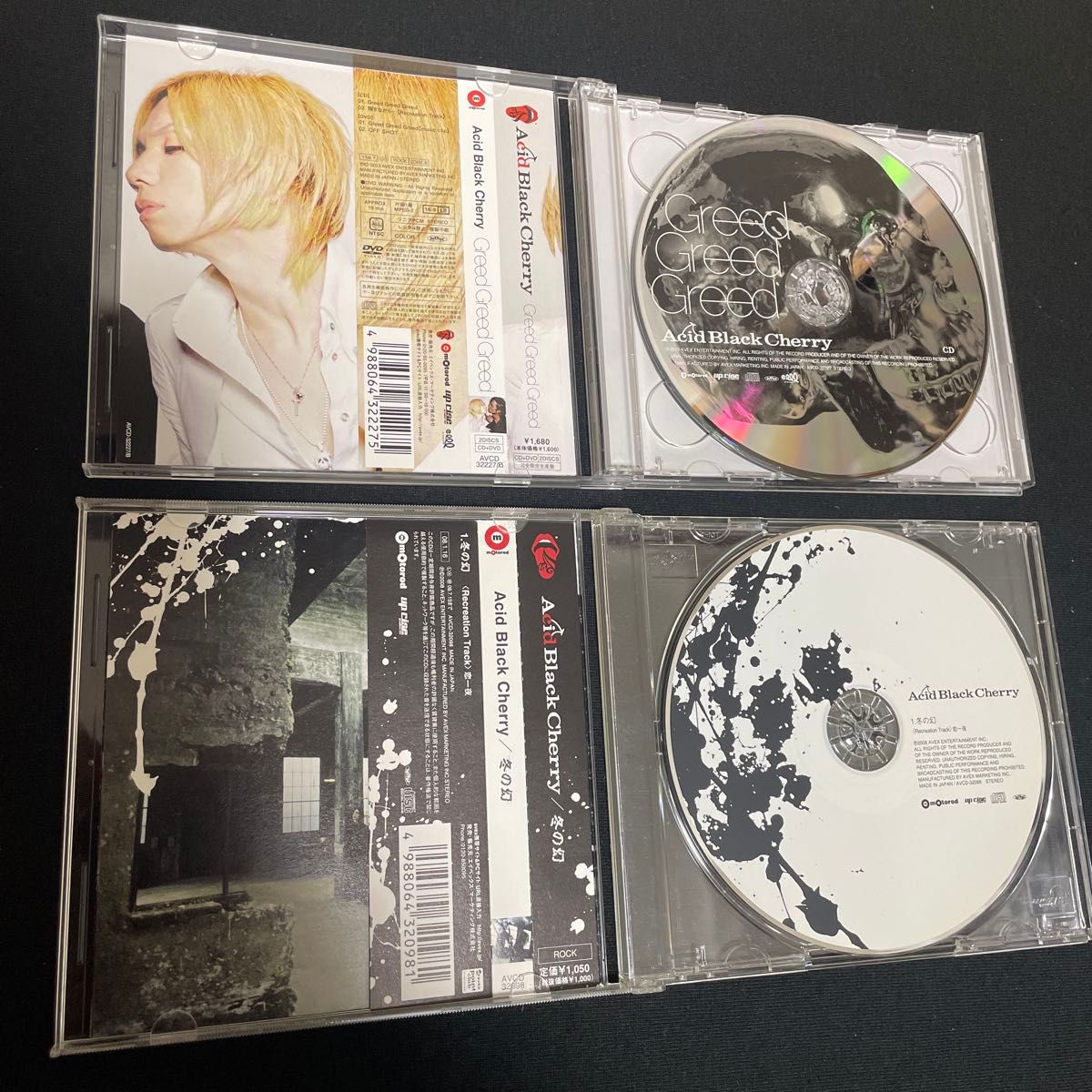 Janne Da Arc Acid Black Cherry シングル CD セット ジャンヌダルク