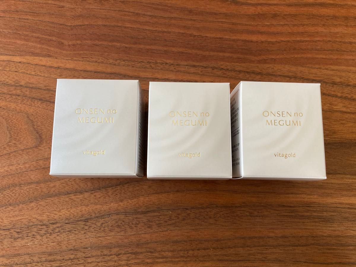 イオン化粧品 ヴィタゴールド 3個セット イオン化粧品 ヴィタ ゴールド
