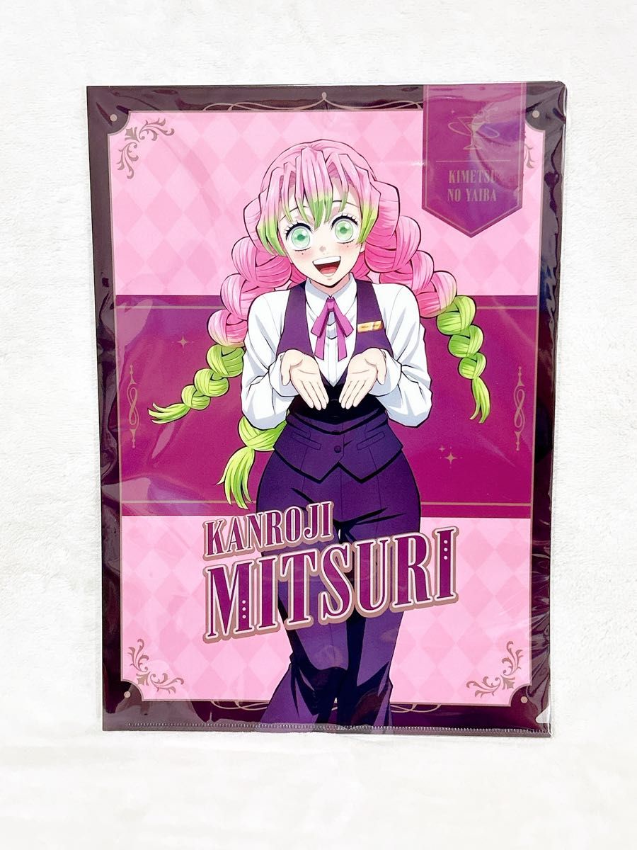 鬼滅の刃 ufotable モクテル バー ロト クリアファイル 甘露寺蜜璃