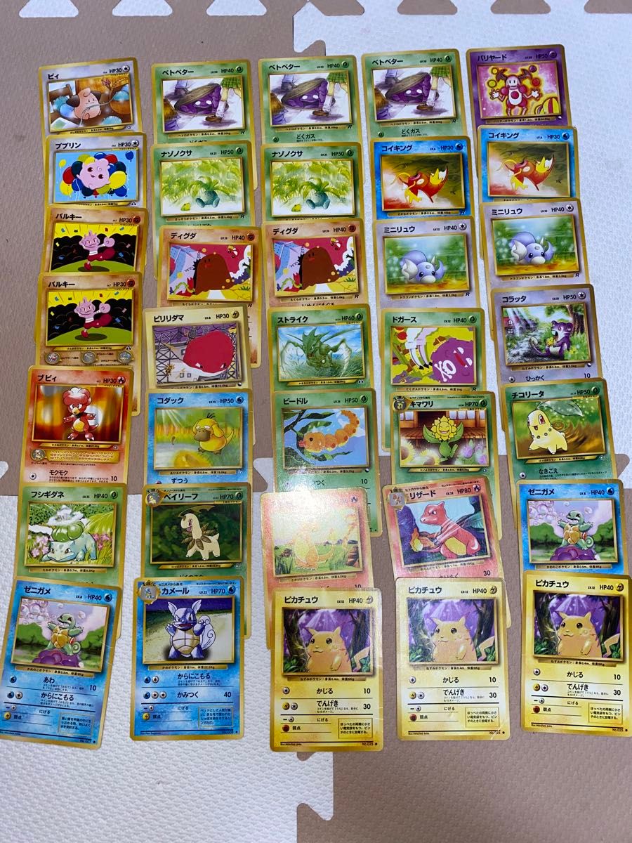 ポケモンカード 旧裏まとめ売り｜Yahoo!フリマ（旧PayPayフリマ）