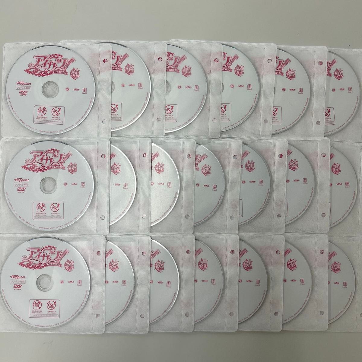 アイカツ DVD 1期 2期 3期 全60巻 全巻セット レンタル落ち｜Yahoo