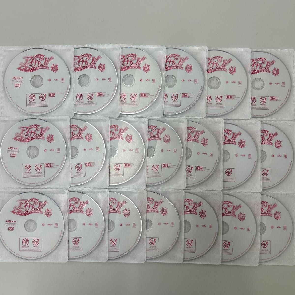 アイカツ DVD 1期 2期 3期 全60巻 全巻セット レンタル落ち｜Yahoo