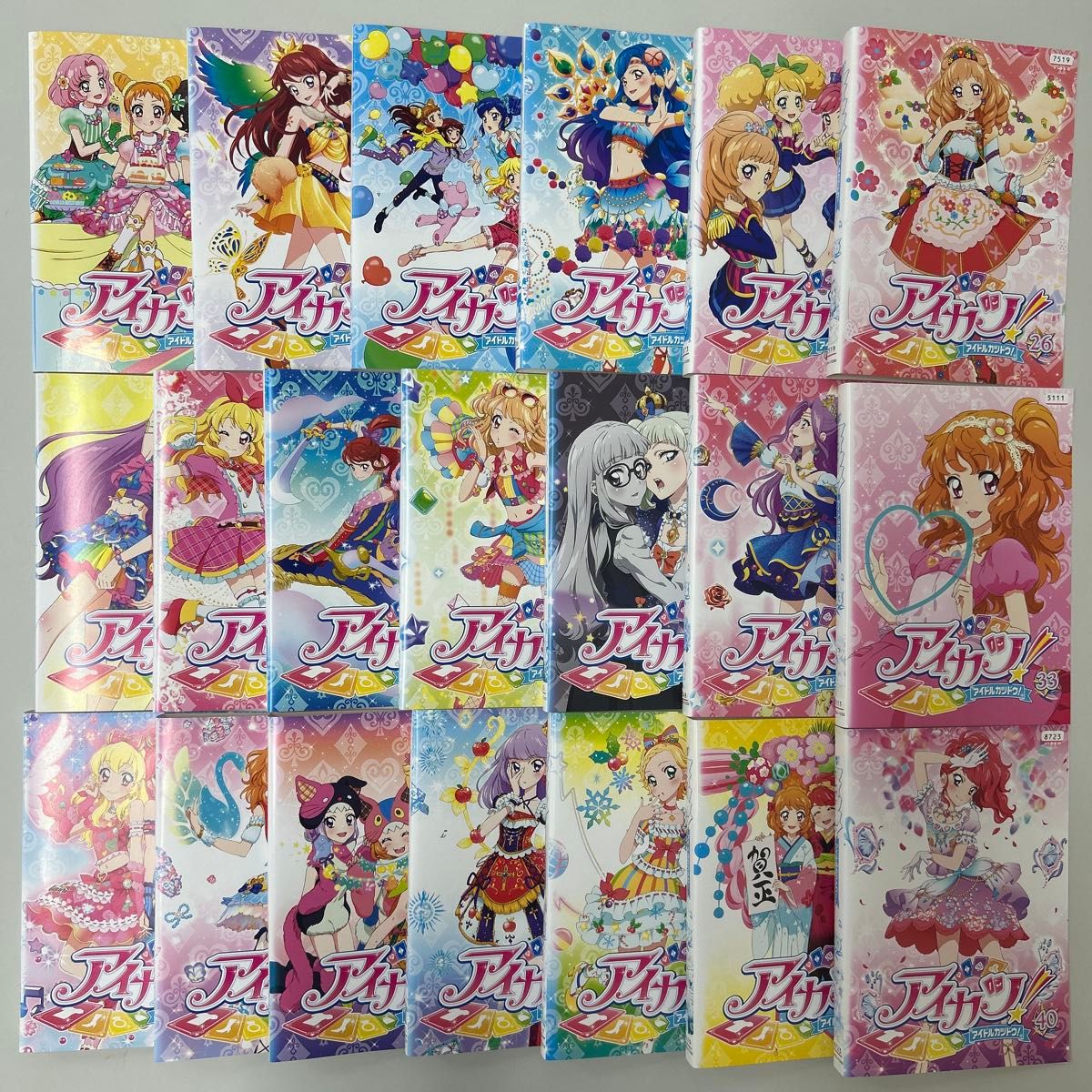アイカツ DVD 1期 2期 3期 全60巻 全巻セット レンタル落ち｜Yahoo
