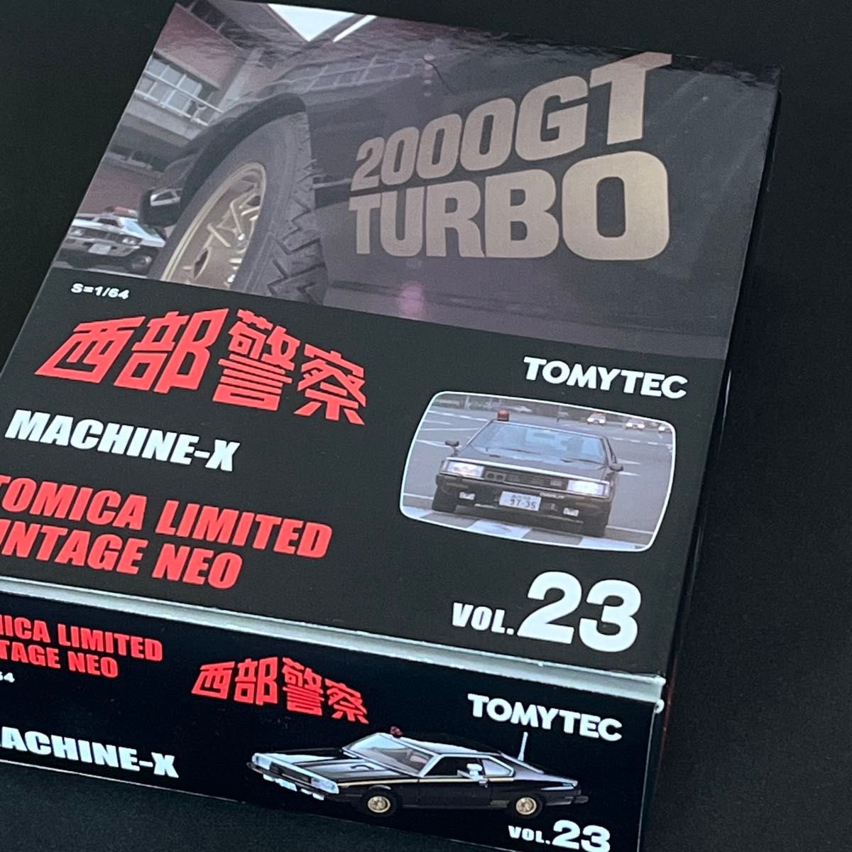 西部警察 マシンX トミカリミテッドヴィンテージ ネオ｜Yahoo!フリマ