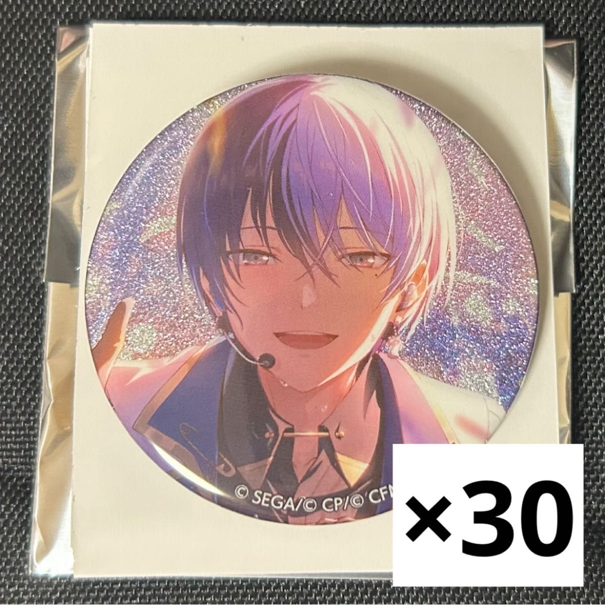 プロセカ 青柳冬弥 あんスタ コラボ 缶バッジ｜Yahoo!フリマ（旧PayPay