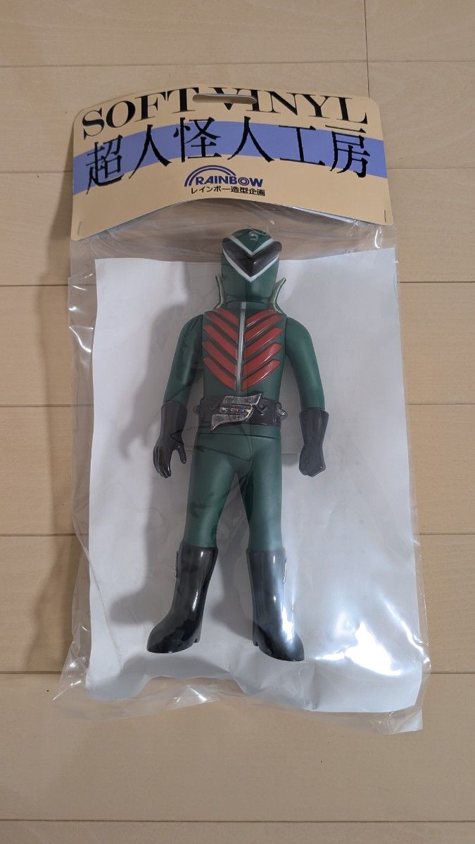 レインボー造型企画 超人怪人工房 秘密戦隊ゴレンジャー 5体 仮面怪人